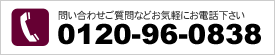 ₢킹ȂǂCyɂdb 052-903-1515