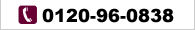 TEL 052-419-2200